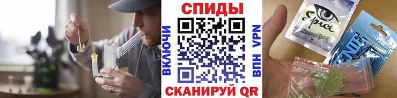 где продают   Элиста  гидра рабочий сайт  БУТИРАТ бутандиол 