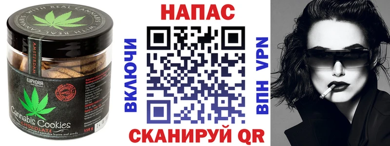 где продают наркотики гидра маркетплейс Cannafood конопля Элиста