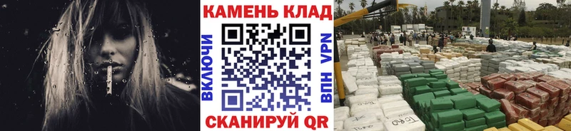 ГАШ VHQ Элиста
