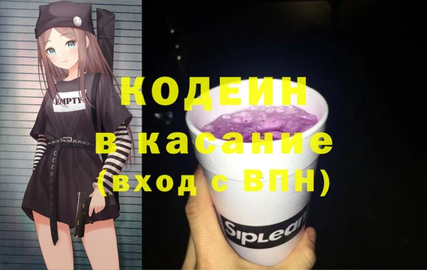 меф VHQ Медногорск