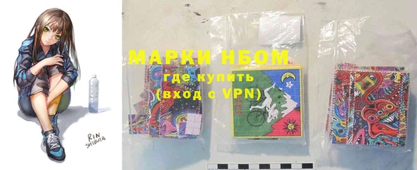 меф VHQ Медногорск