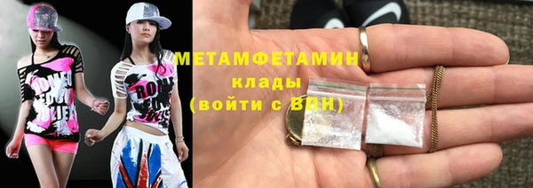 mdpv Михайловка
