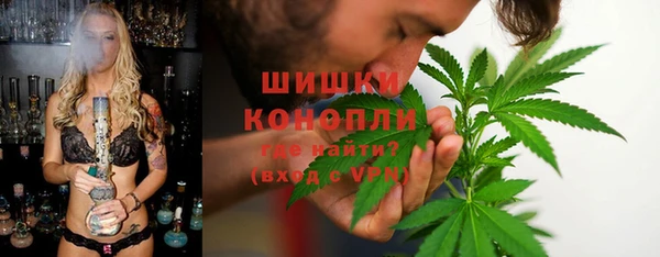 соль курить ск Медвежьегорск