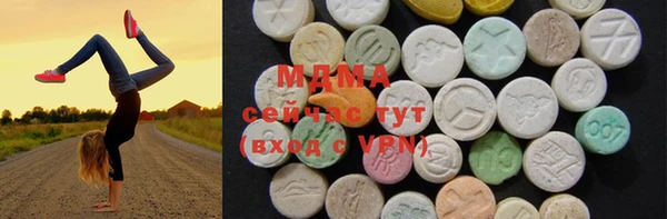 соль курить ск Медвежьегорск