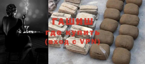 меф VHQ Медногорск