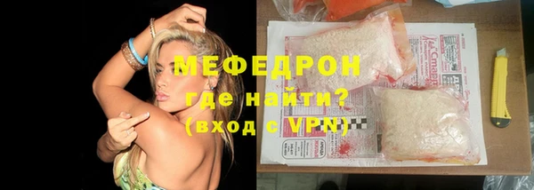 соль курить ск Медвежьегорск