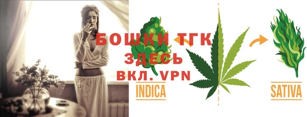 соль курить ск Медвежьегорск