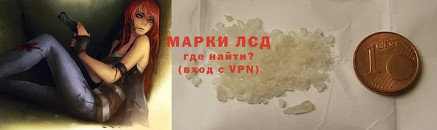 кокаин колумбия Михайлов