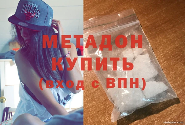 меф VHQ Медногорск