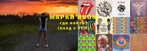 mdpv Михайловка