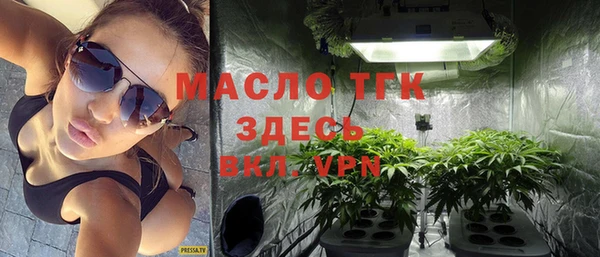 соль курить ск Медвежьегорск