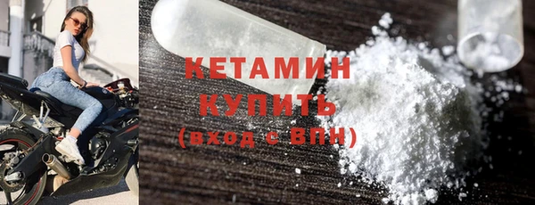 меф VHQ Медногорск