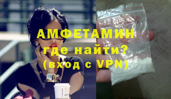 гашишное масло Мегион