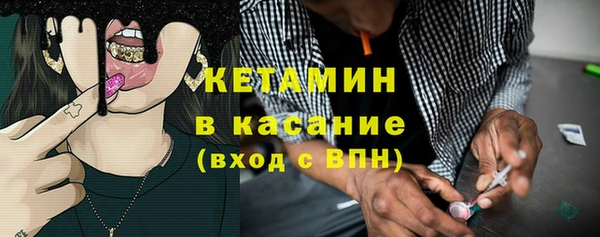 mdpv Михайловка