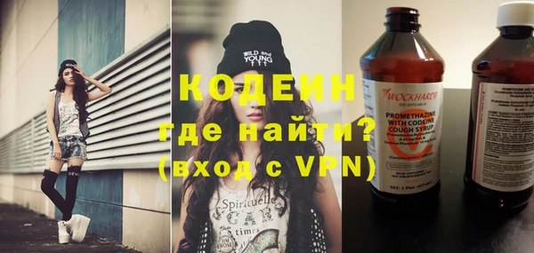 меф VHQ Медногорск