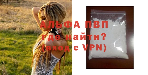 меф VHQ Медногорск