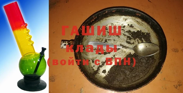 кокаин колумбия Михайлов