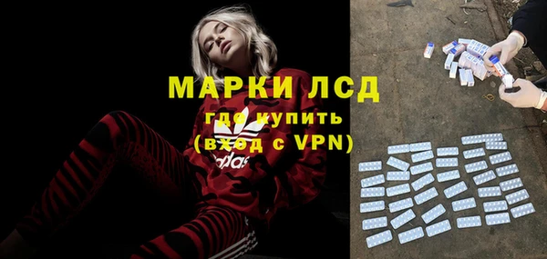 меф VHQ Медногорск