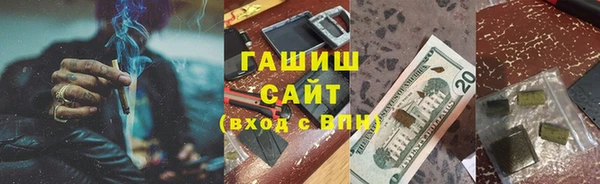 соль курить ск Медвежьегорск