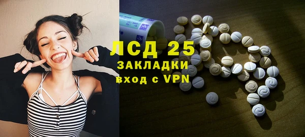 меф VHQ Медногорск