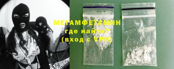 соль курить ск Медвежьегорск