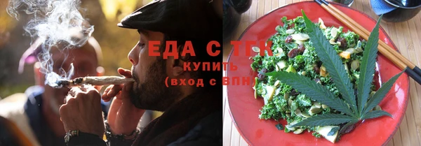соль курить ск Медвежьегорск