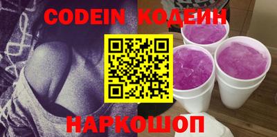 мдпв Ирбит
