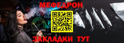 гашик Ипатово