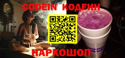 мдпв Ирбит
