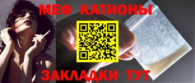 мдпв Ирбит