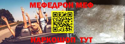мдпв Ирбит