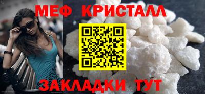 мдпв Ирбит