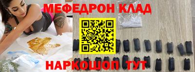 mix Изобильный