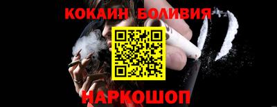 мдпв Ирбит