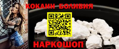 мдпв Ирбит