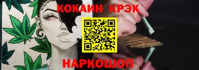 mix Изобильный