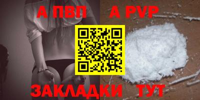 mix Изобильный