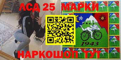мдпв Ирбит