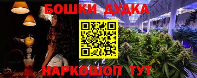 мдпв Ирбит