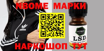 гашик Ипатово