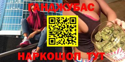 mix Изобильный
