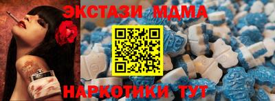 мдпв Ирбит