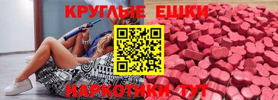 mix Изобильный