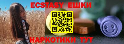 mix Изобильный