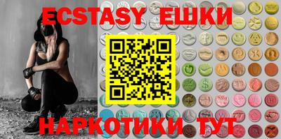 mix Изобильный