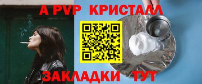 mix Изобильный