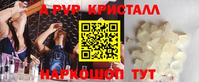 mix Изобильный