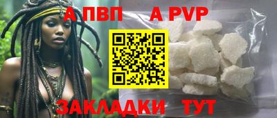 гашик Ипатово