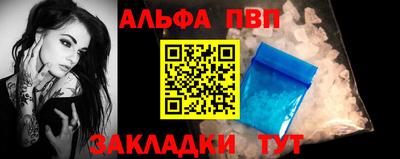 mix Изобильный