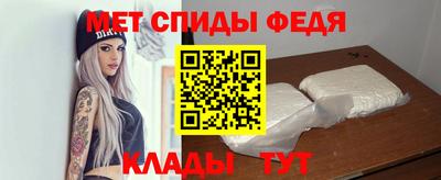 mix Изобильный